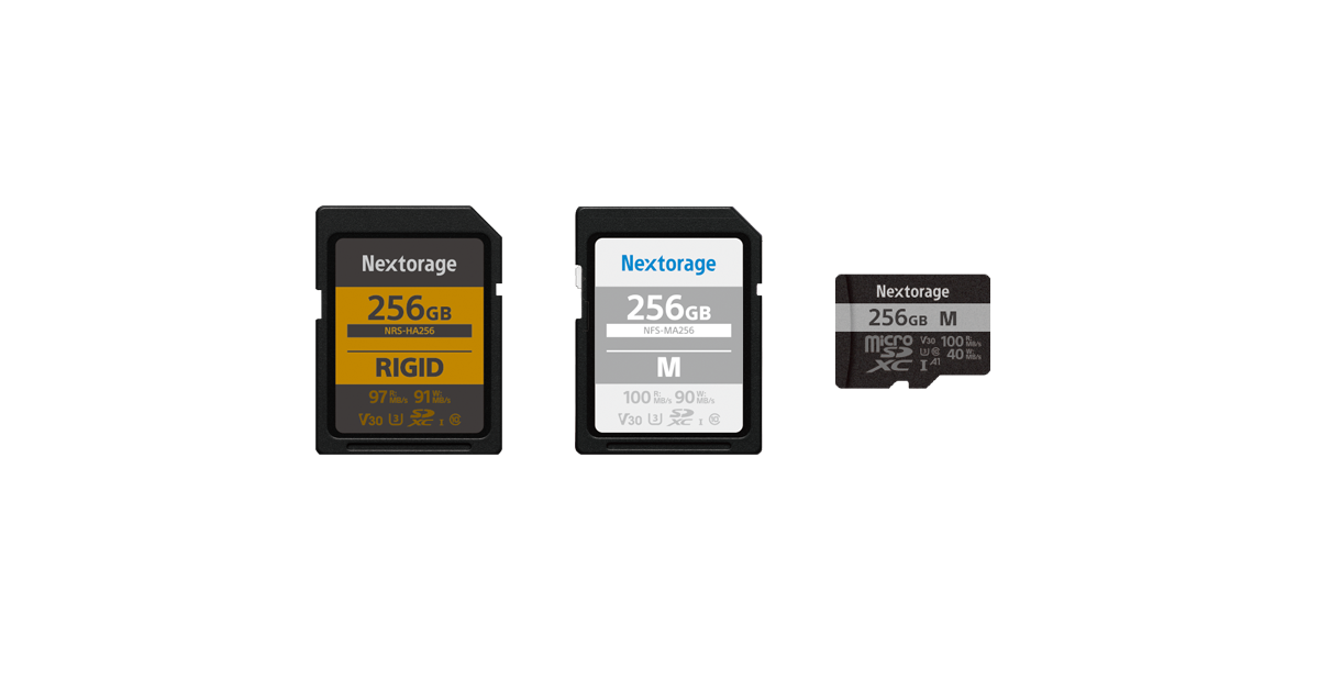 Nextorage UHS-I SD/microSDメモリーカード発売のお知らせ