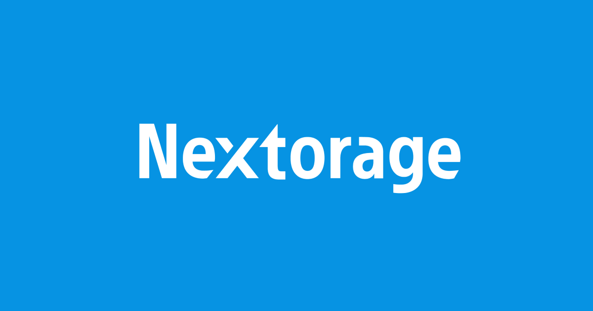 nextorage logo