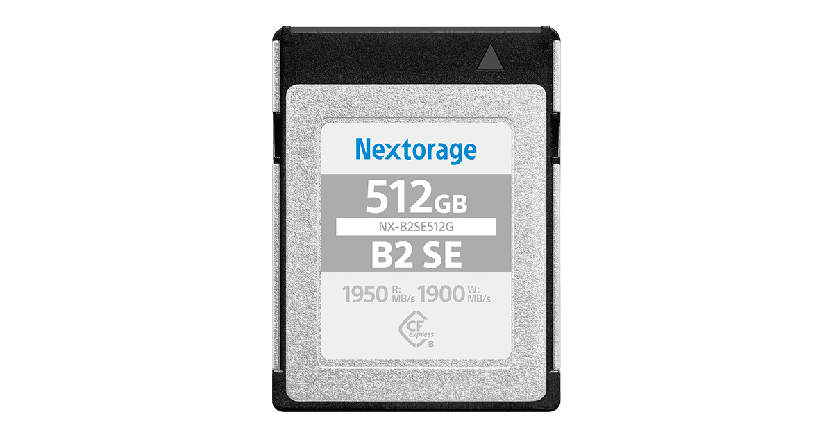 NX-B2PRO512G