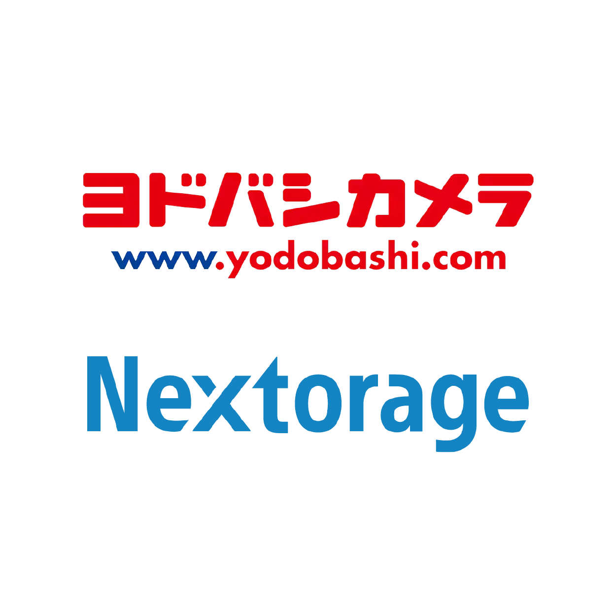 Nextorageイメージング製品、ヨドバシカメラにて販売開始のお知らせ