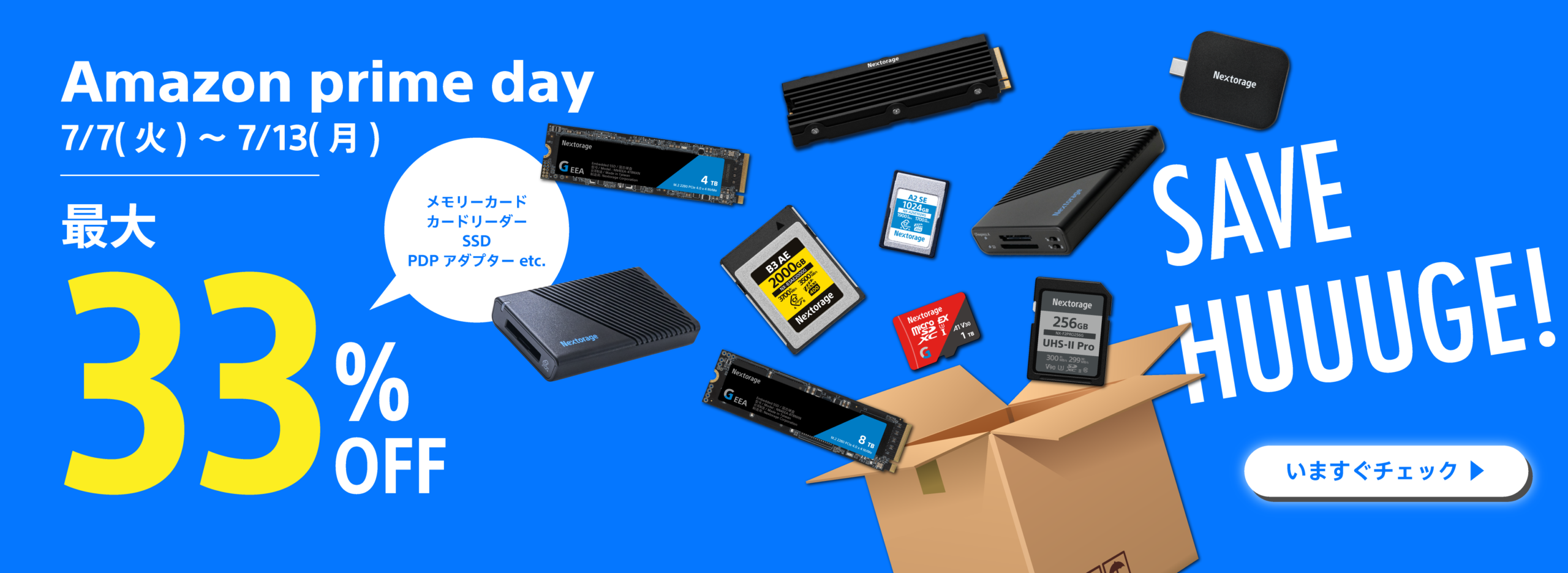 Amazon prime day Nextorage
